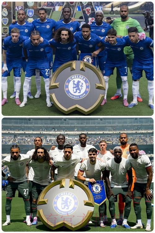 2025年世俱杯扩军至32队 切尔西、皇马自动获资格